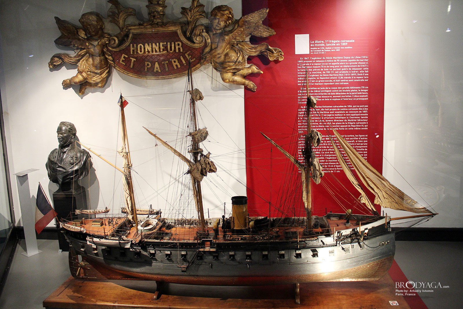 Musee de la Marine